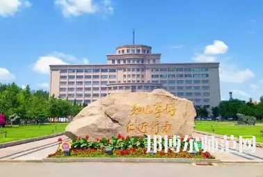 2023年吉林师范大学文学专业介绍