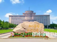 2023年吉林师范大学文学专业介绍