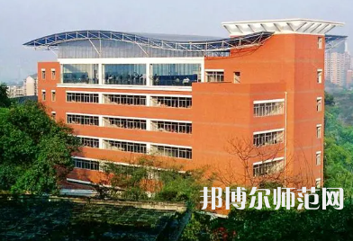 2023年重庆第二师范学院数学与应用数学专业介绍
