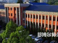 2023年贵州师范大学土木工程专业介绍