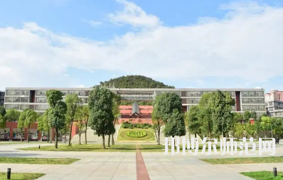 2023年贵州师范大学汉语国际教育专业介绍