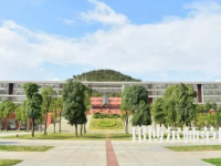 2023年贵州师范大学汉语国际教育专业介绍