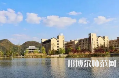2023年贵州师范大学冶金工程专业介绍