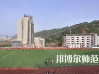 2023年重庆奉节师范学校会计电算化专业介绍