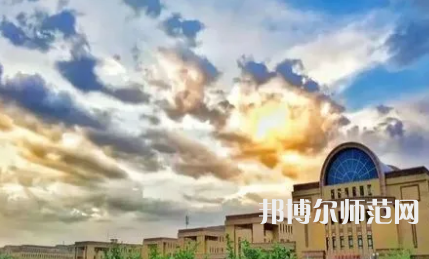 2023年新疆师范大学小学教育专业介绍