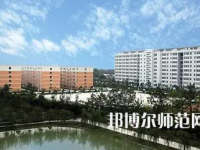 2023年四川师范大学幼师学院幼教保育专业介绍