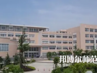 2023年四川师范大学幼师学院学前教育专业介绍