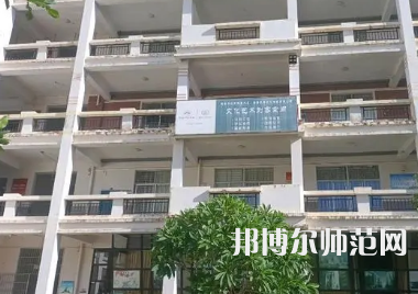 2023年琼台师范学院学前教育专业介绍