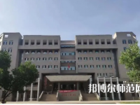 2023年新疆师范大学网络工程专业介绍