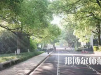 2023年重庆市巫山师范学校会计专业介绍