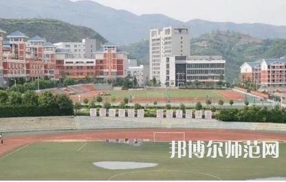 2023年重庆巫山师范学校数控技术专业介绍
