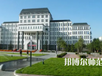 2023年首都师范大学科德学院商务管理专业介绍