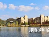2023年贵州师范大学应用心理学专业介绍