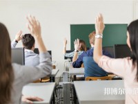 武汉特殊教育学校有哪些 武汉特殊教育学校名单一览表