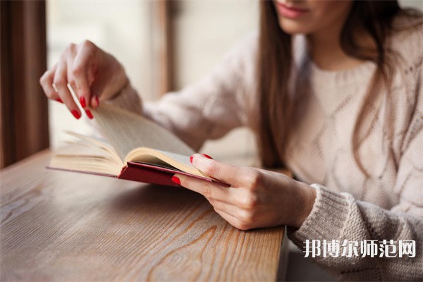 亳州汉语言文学学校有哪些 亳州汉语言文学学校名单一览表