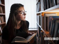 孝感汉语言文学学校有哪些 孝感汉语言文学学校名单一览表