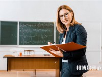 天津公办小学教育学校有哪些 天津公办小学教育学校名单一览表