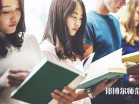 南昌公办小学教育学校有哪些 南昌公办小学教育学校名单一览表