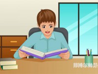 南昌汉语言文学学校排名榜（最新）