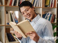 北京民办外语教育学校排名榜（最新）