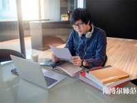 西安民办汉语言文学学校排名榜（最新）