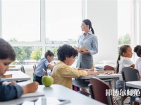 杭州幼师师范学校排名榜（最新）