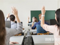 六盘水公办幼师师范学校排名榜（最新）