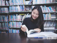 云南排名前五的民办外语教育学校名单一览表