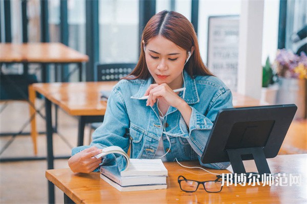 湖南科技大学潇湘师范学院介绍、地址