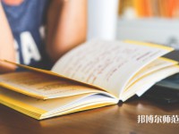 遂宁排名前三的公办幼师师范学校名单一览表