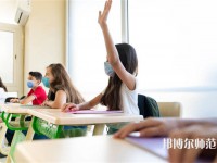 衡阳排名前三的民办幼师师范学校名单一览表