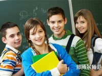 西安排名前三的外语教育学校名单一览表