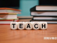 南昌排名前三的公办外语教育学校名单一览表