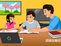杭州排名前八的公办幼师师范学校名单一览表