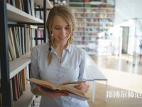 西安排名前八的汉语言文学学校名单一览表