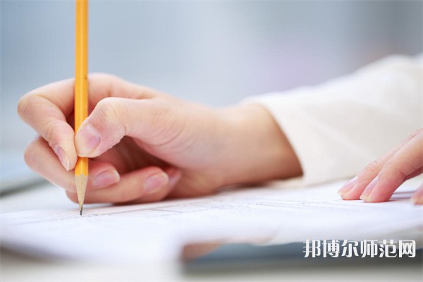 黑龙江排名前十的幼师师范学校名单一览表