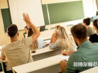 咸阳排名前十的公办幼师师范学校名单一览表