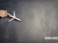 广东排名前十的外语教育学校名单一览表