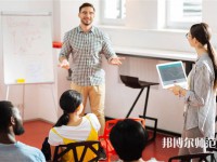 汉中排名前二的外语教育学校名单一览表