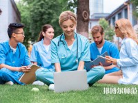 保定排名前二的公办汉语言文学学校名单一览表